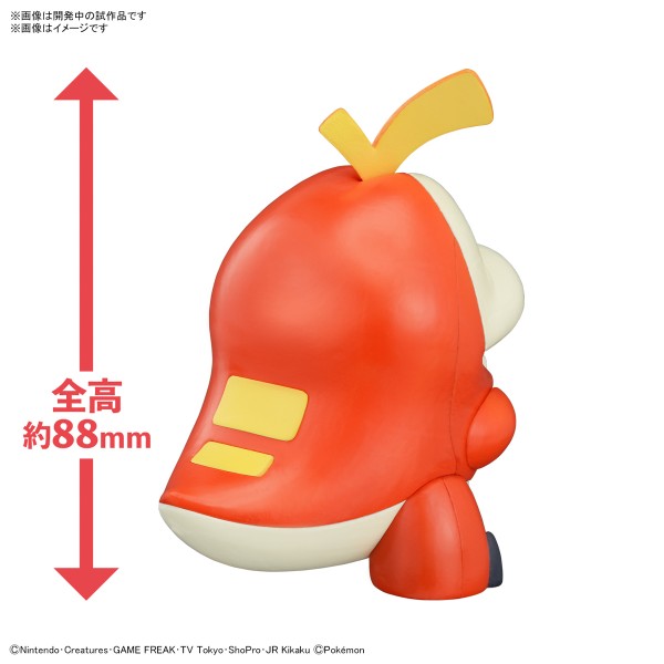 口袋妖怪模型套件阿尔宙斯