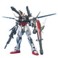 MG 1/100 Strike Gundam I.W.S.P. (Mobile Suit Gundam Seed)