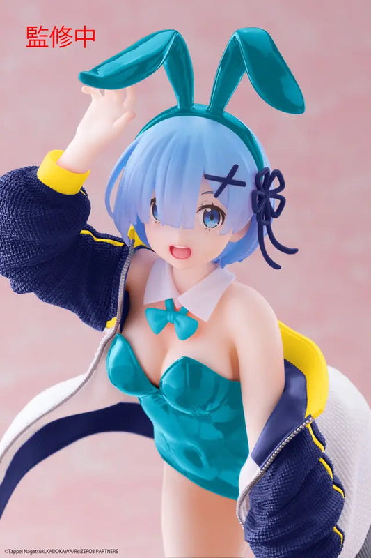 Re:Zero Starting Life in Another World Coreful Figure - Rem (Jacket Bunny Ver.) Renewal