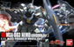 HG 1/144 Nemo "Mobile Suit Gundam Unicorn"