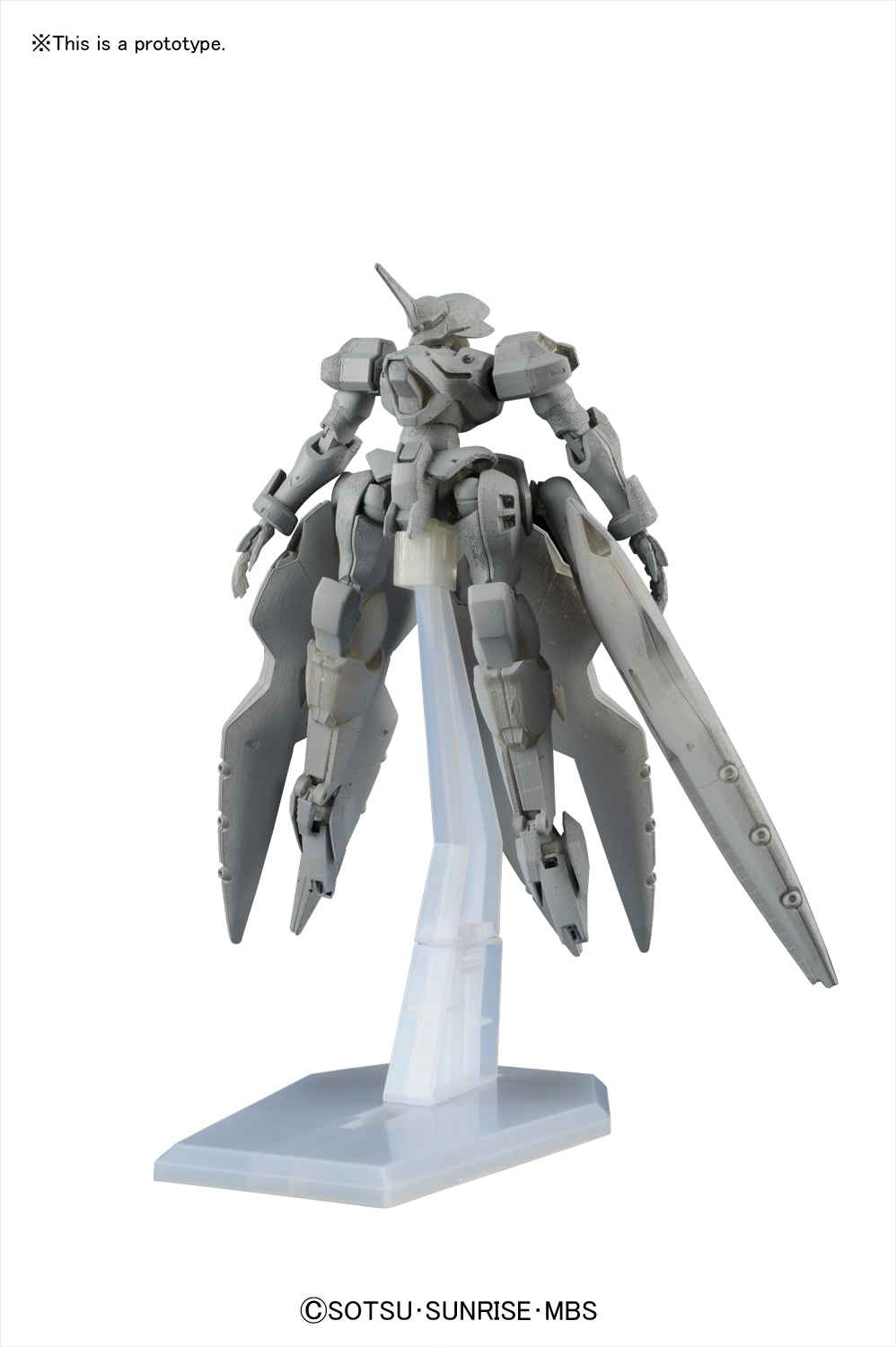 HG 1/144 G-Lucifer "Reconguista in G"