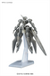 HG 1/144 G-Lucifer "Reconguista in G"