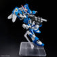 HG Ashsaviour "Super Robot Wars OG"