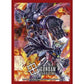 Gundam CG Official Card Sleeves Set 02