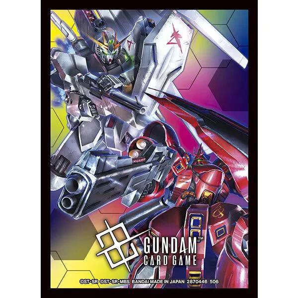 Gundam CG Official Card Sleeves Set 02