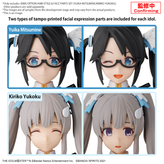 30MS Option Hair Style & Face Parts Set (Yuika Mitsumine / Kiriko Yukoku)