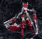 PLAMAX GO-03 GODWING DRAGON KNIGHT Ren Firedragon