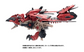 ZOIDS x Monster Hunter: Sonic Bird Rathalos