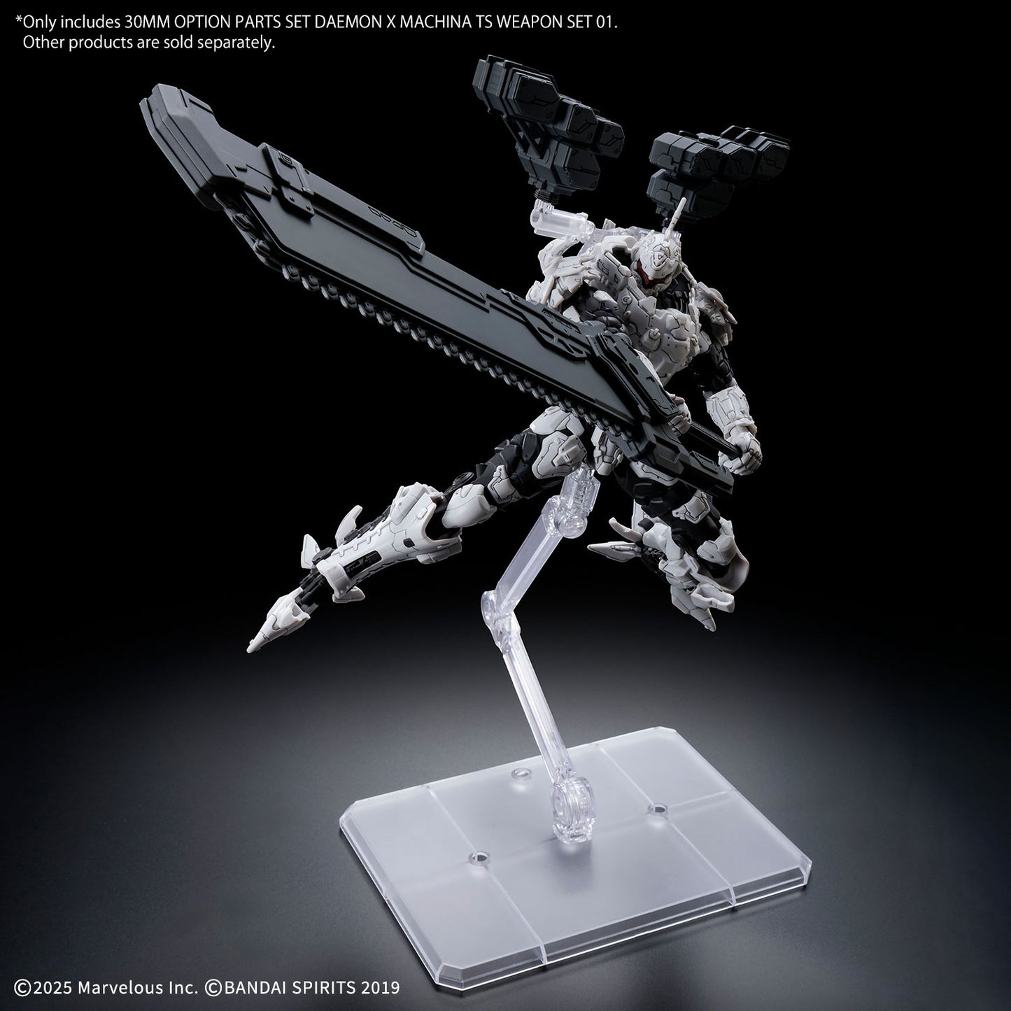 30MM OPTION PARTS SET DAEMON X MACHINA TS WEAPON SET 01