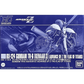 P-Bandai HG 1/144 Gundam TR-6 [Kehaar II] [Advance of Z - The Flag of Titans]