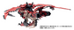 ZOIDS x Monster Hunter: Sonic Bird Rathalos