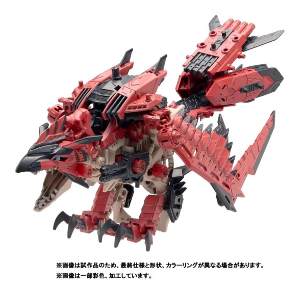 ZOIDS x Monster Hunter: Sonic Bird Rathalos