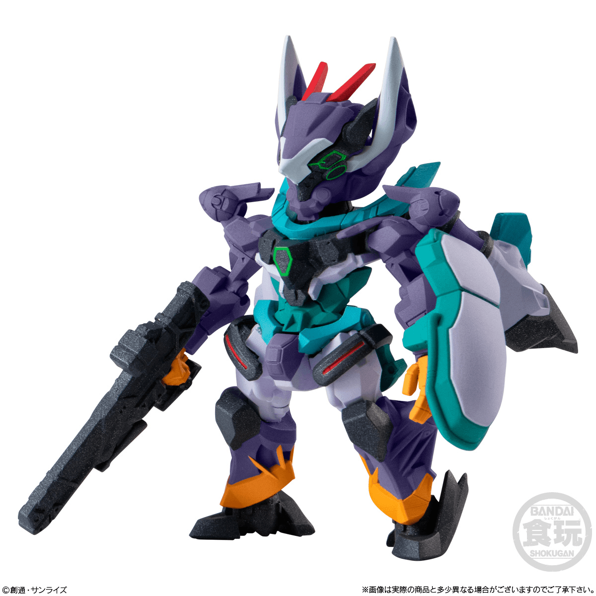 Gundam FW Gundam Converge #29