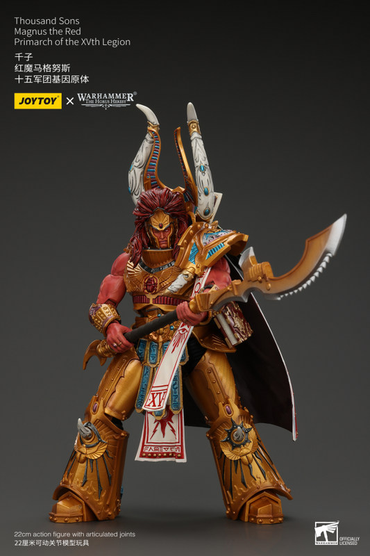 JoyToy: Horus Heresy: Magnus the Red Primarch of the XVth Legion