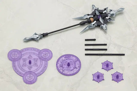Heavy Weapon Unit 58 Alnair Rod (Velretta Color)