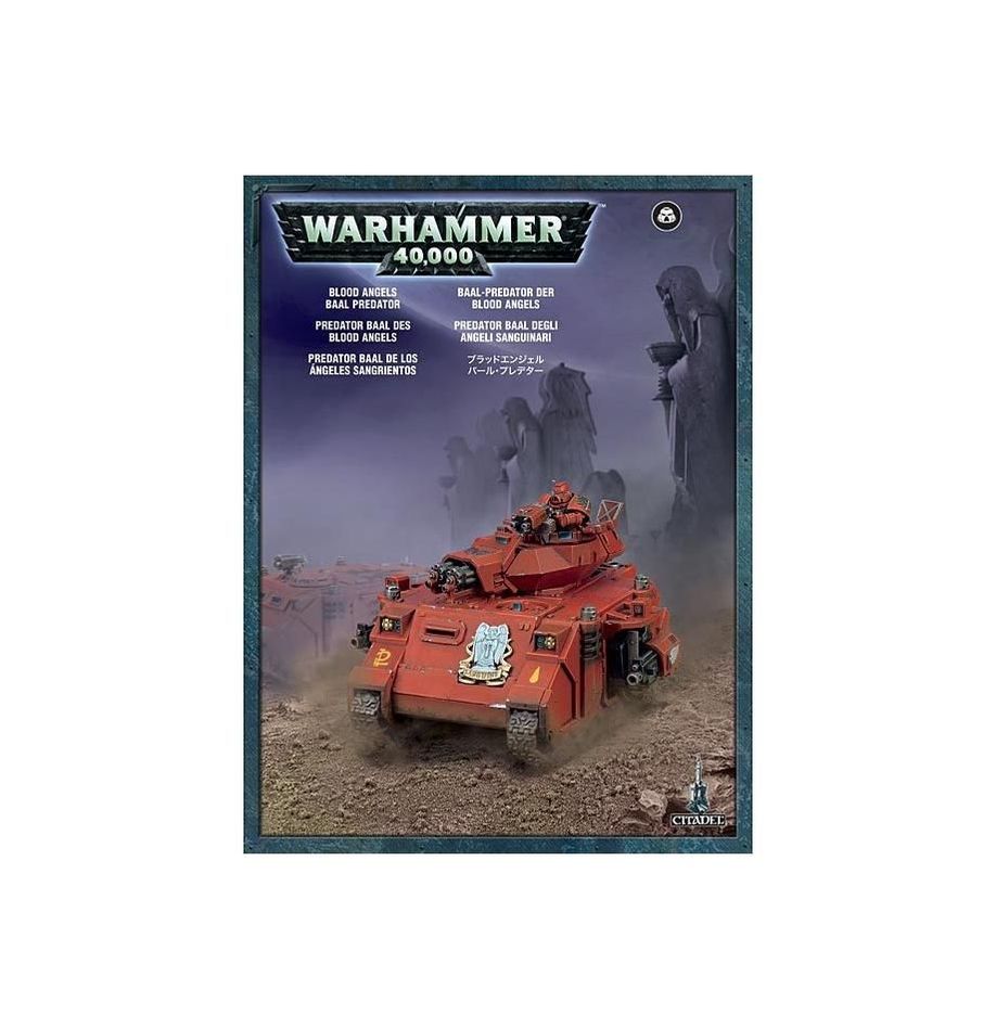 Warhammer 40000:  Blood Angel - Baal Predator (GW Online Only Item)