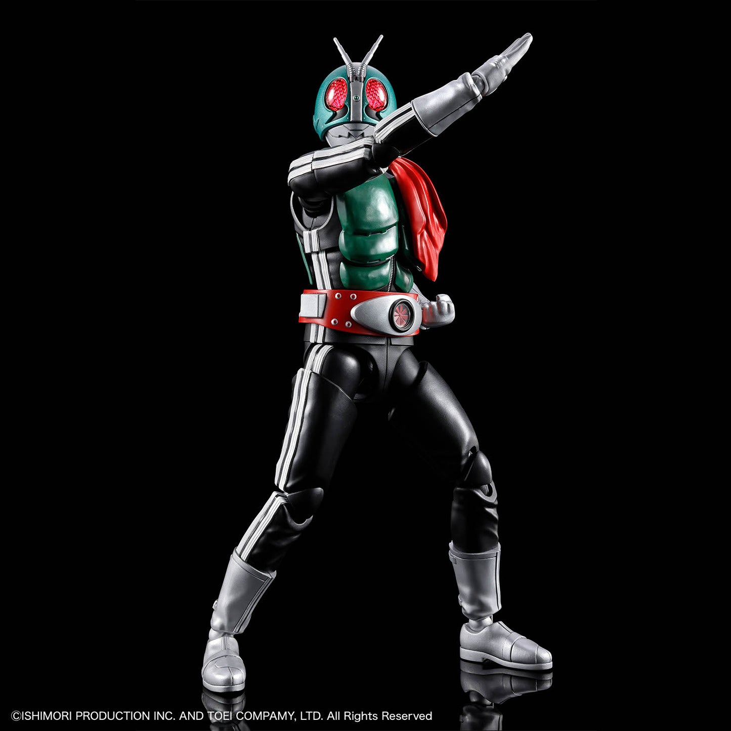 Figure-rise Standard - Kamen Rider I