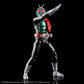 Figure-rise Standard - Kamen Rider I