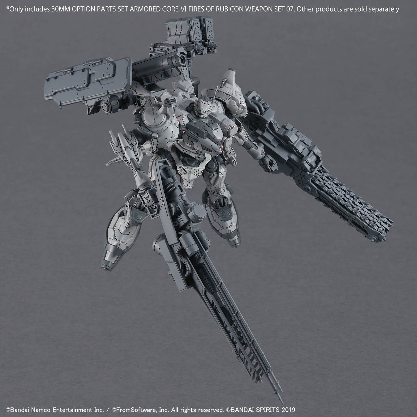30 MInutes Missions Option Parts Set: Armored Core VI  Weapon Set 07