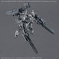 30 MInutes Missions Option Parts Set: Armored Core VI  Weapon Set 07
