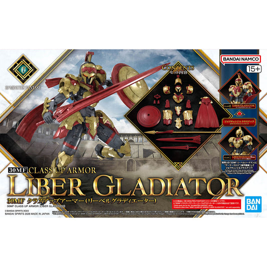 30 Minutes Fantasy: Class Up Armor - Liber Gladiator