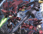 MG 1/100 Gundam Epyon EW