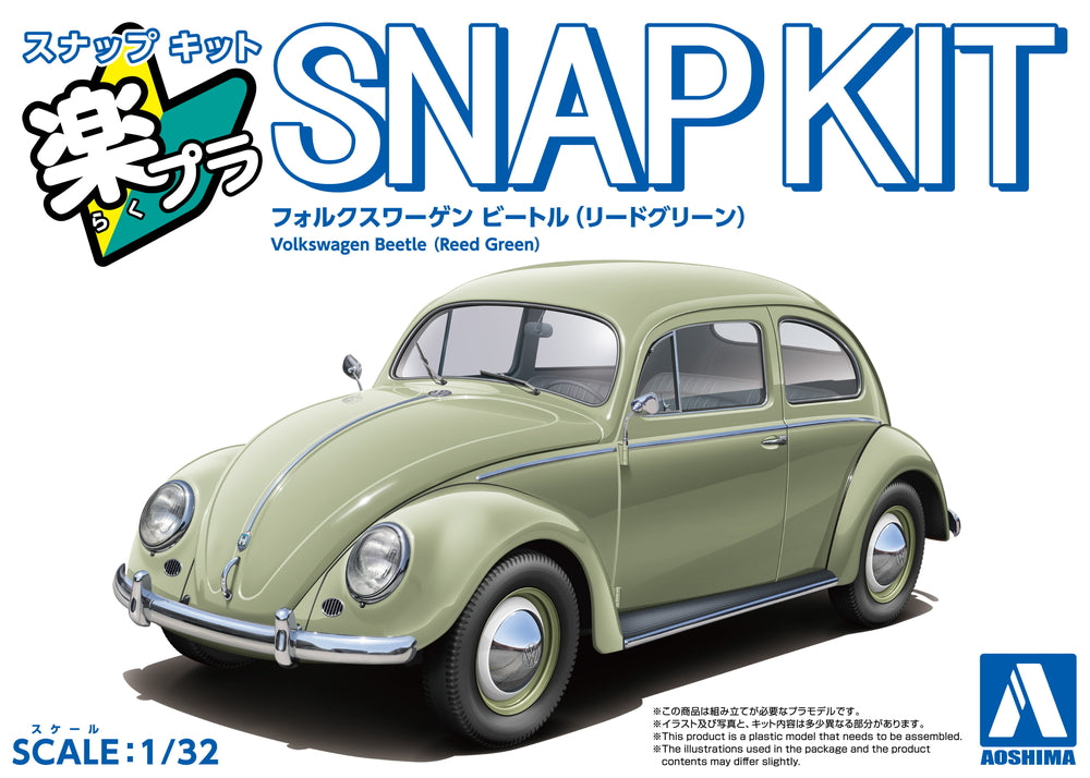 Aoshima 1/32 SNAP KIT Volkswagen Beetle (Reed Green)