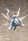 Arcanadea 系列 Velretta，可动人偶套件