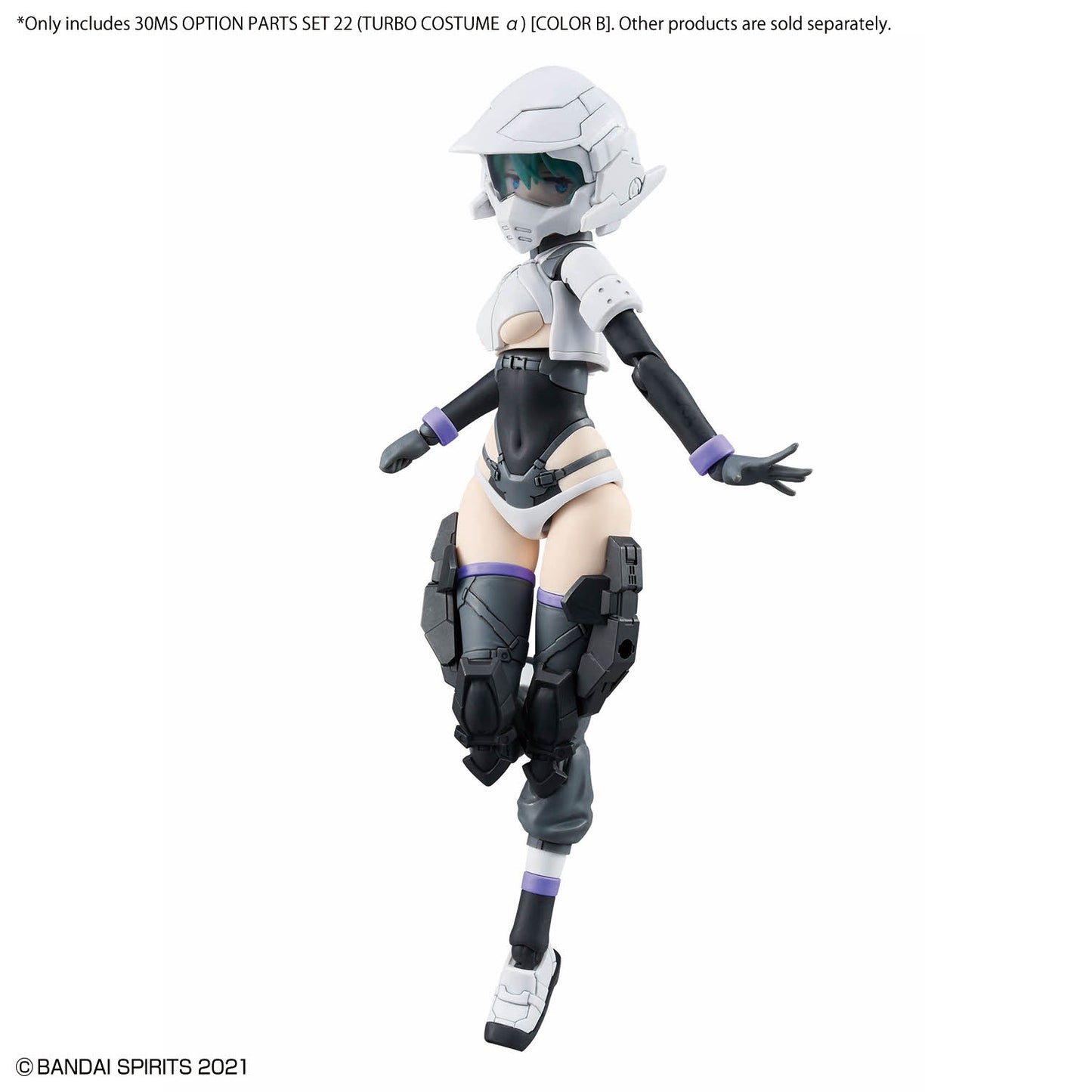 30MS Option Parts Set 22 (Turbo Costume α) [Color B]