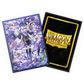 Grand Archive - Ciel Matte Art Sleeves - Standard Size (100)