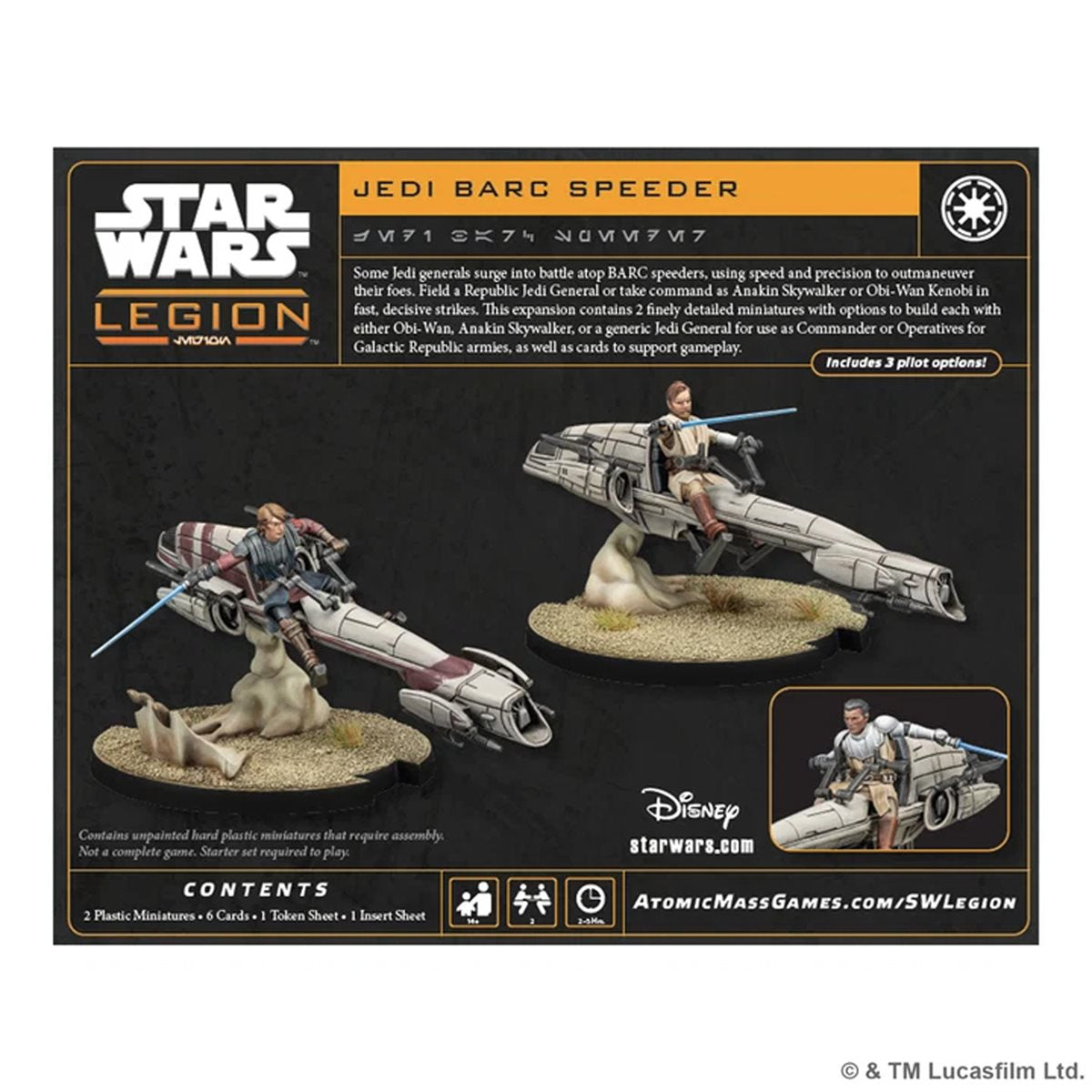 Star Wars: Legion: Jedi Barc Speeder