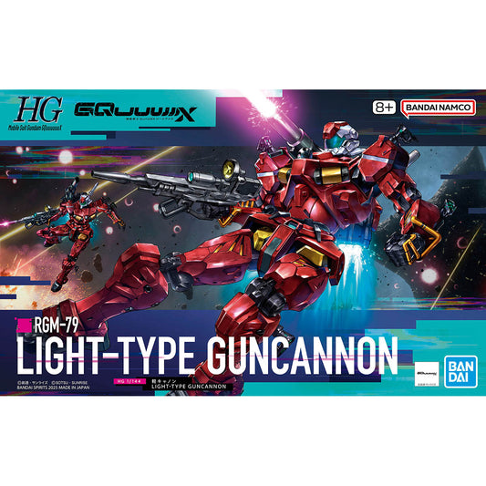HG 1/144 Light-Type Guncannon "Mobile Suit Gudam: GQuuuuuuX"