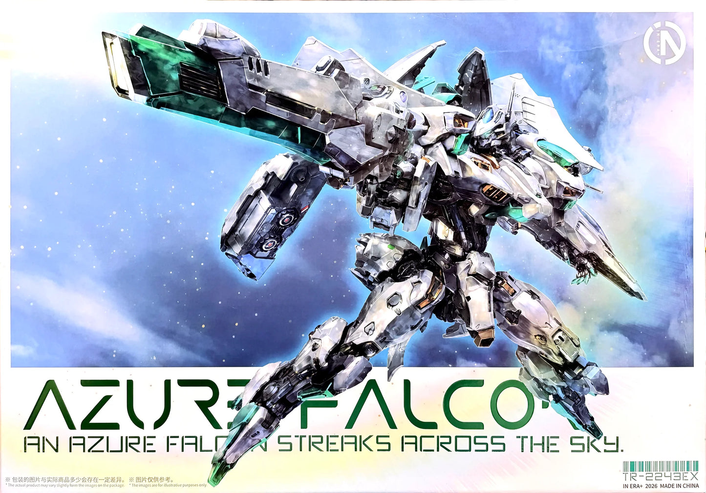 IN ERA: 1/72 Azure Falcon