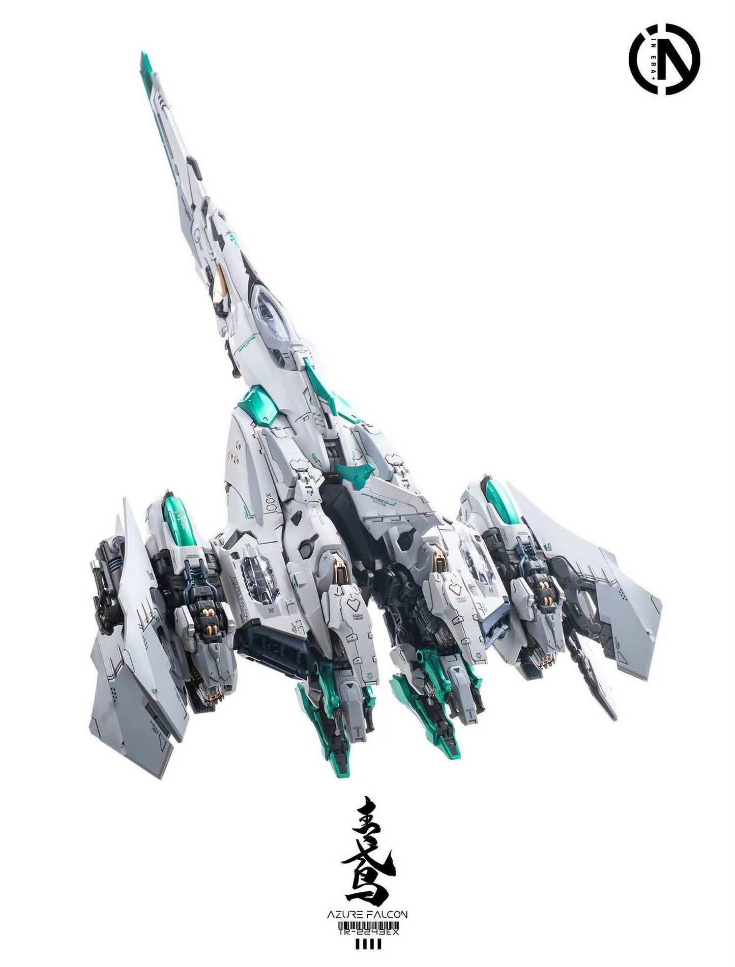 IN ERA: 1/72 Azure Falcon