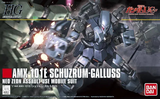 HGUC 1/144 Schuzrum Galluss