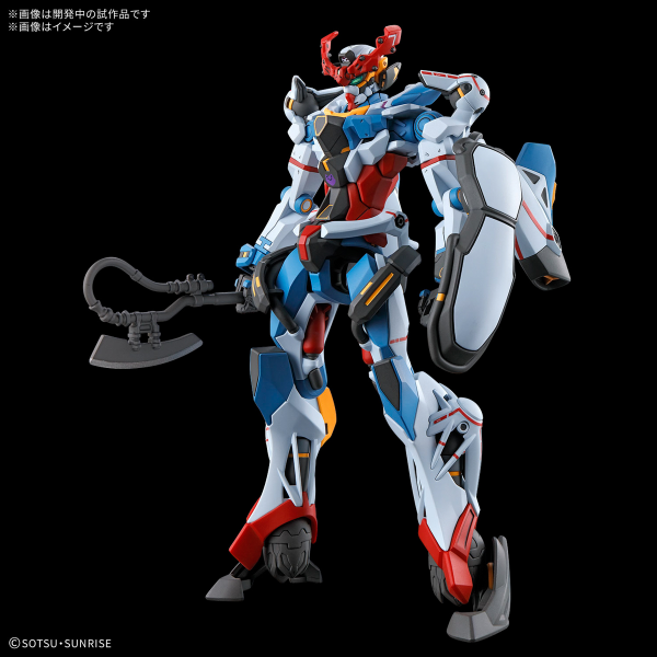 HG 1/144 GQuuuuuuX "Mobile Suit Gudam: GQuuuuuuX" [Pre-order. ETA April, 2025]