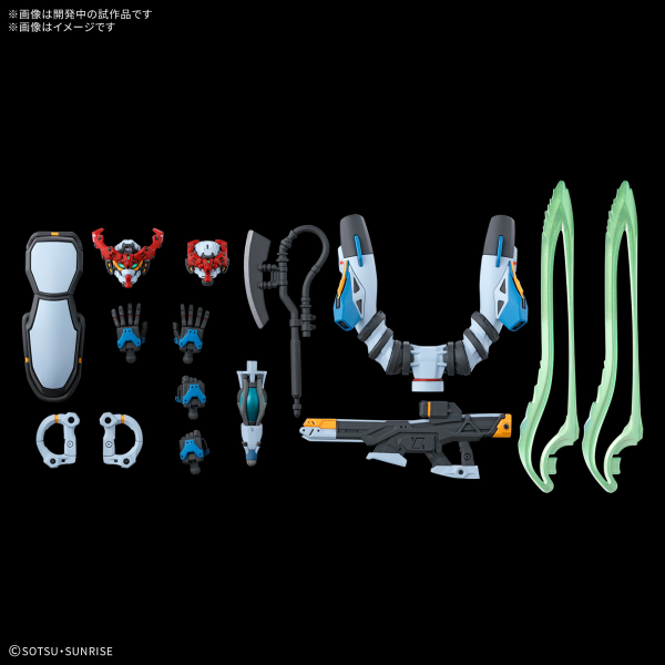 HG 1/144 GQuuuuuuX "Mobile Suit Gudam: GQuuuuuuX" [Pre-order. ETA April, 2025]