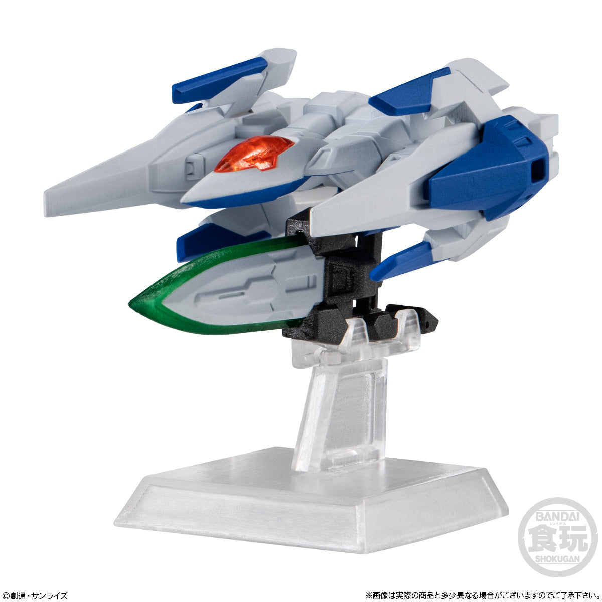 Gundam FW Gundam Converge #28