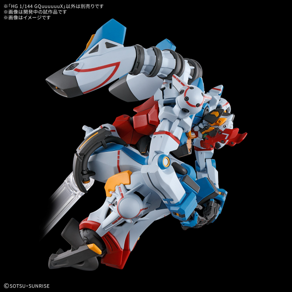 HG 1/144 GQuuuuuuX "Mobile Suit Gudam: GQuuuuuuX" [Pre-order. ETA April, 2025]