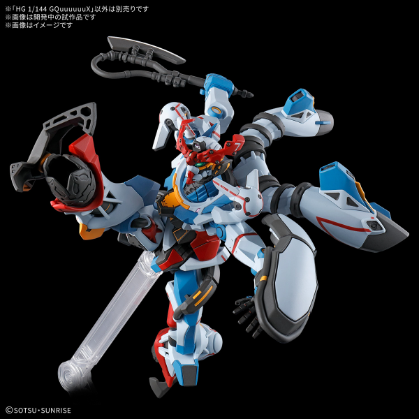 HG 1/144 GQuuuuuuX "Mobile Suit Gudam: GQuuuuuuX" [Pre-order. ETA April, 2025]