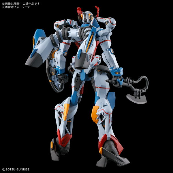 HG 1/144 GQuuuuuuX "Mobile Suit Gudam: GQuuuuuuX" [Pre-order. ETA April, 2025]