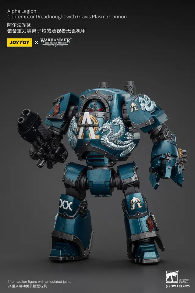 JoyToy: Horus Heresy: Alpha Legion Contemptor Dreadnought with Gravis Plamas Cannon