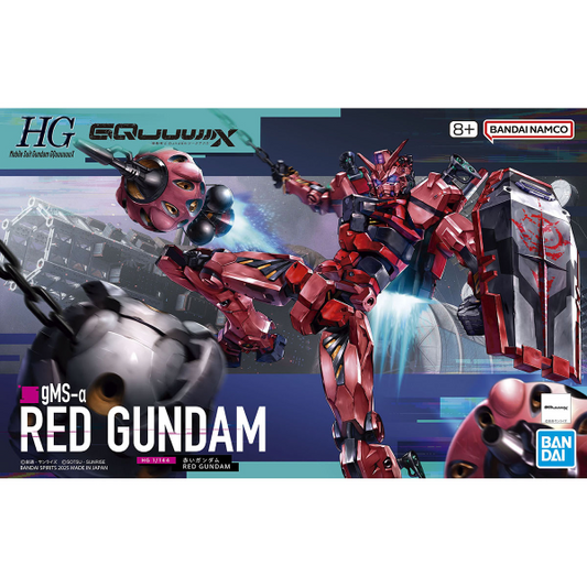HG 1/144 Red Gundam "Mobile Suit Gudam: GQuuuuuuX"