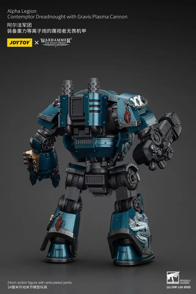 JoyToy: Horus Heresy: Alpha Legion Contemptor Dreadnought with Gravis Plamas Cannon
