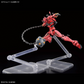 HG 1/144 Red Gundam "Mobile Suit Gudam: GQuuuuuuX"