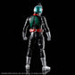 Figure-rise Standard - Kamen Rider I