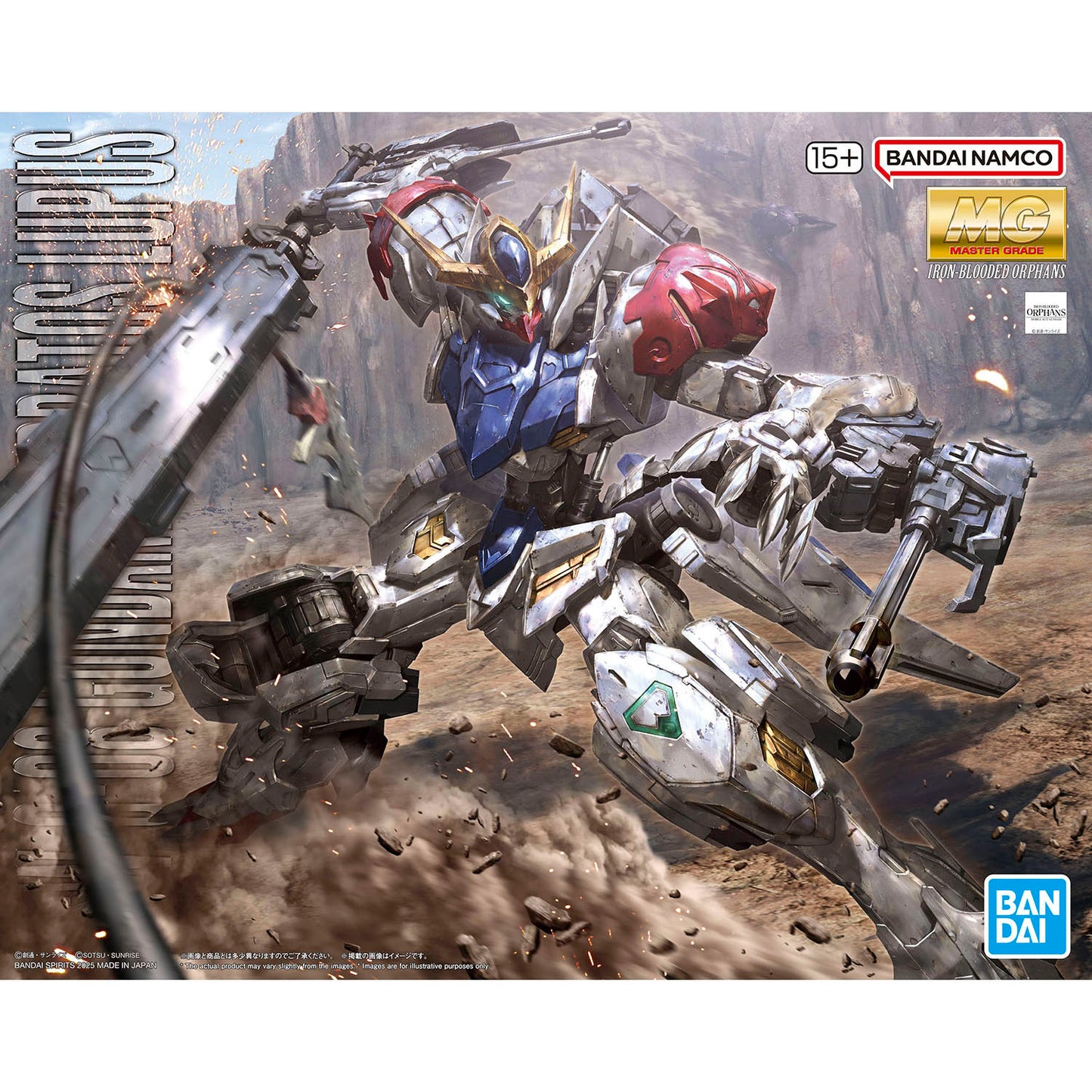 MG 1/100 Gundam Barbatos Lupus