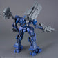 30MM Armored Core VI Fires of Rubicon - ARQUEBUS CORPORATION VP-40S LOCKSMITH