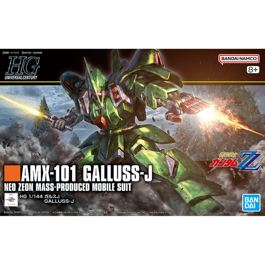 HG 1/144 Galluss-J "Mobile Suit Gundam ZZ"