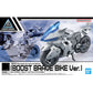 30MM 1/144 Extended Armament Vehicle (Boost Brave Bike Ver.)